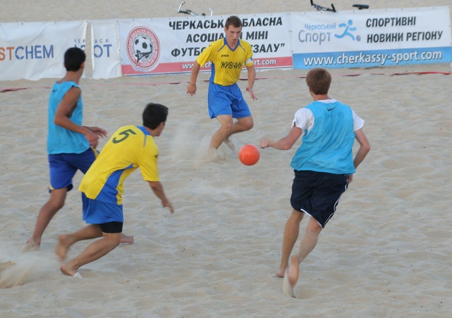 dneparwinjivchykDSC03317