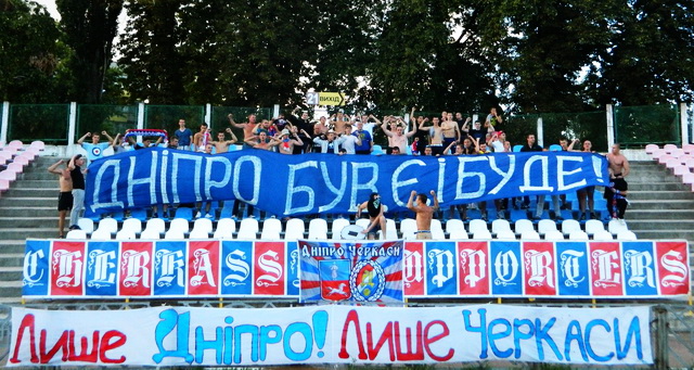 dniproIaz3d3ZXFug