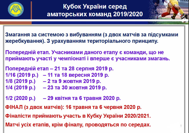 010719 a4
