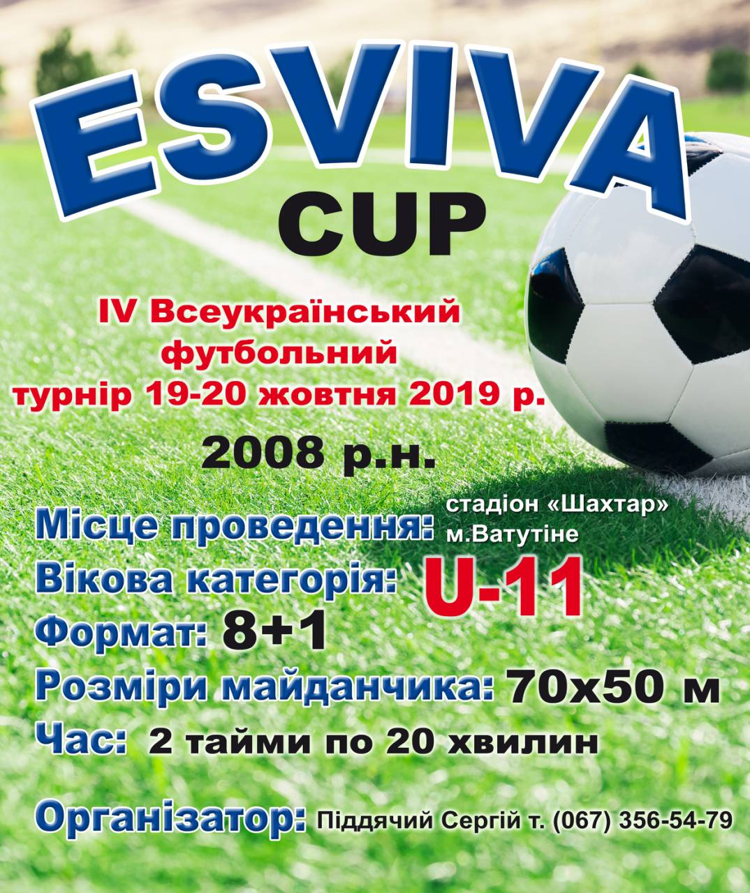 IMG-38212d304f369cdcb85e0efce8405620-V