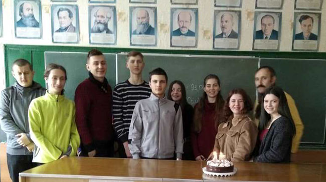 shkola