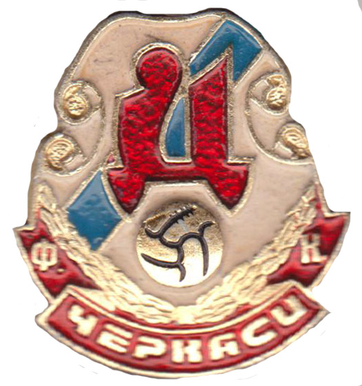 znak2
