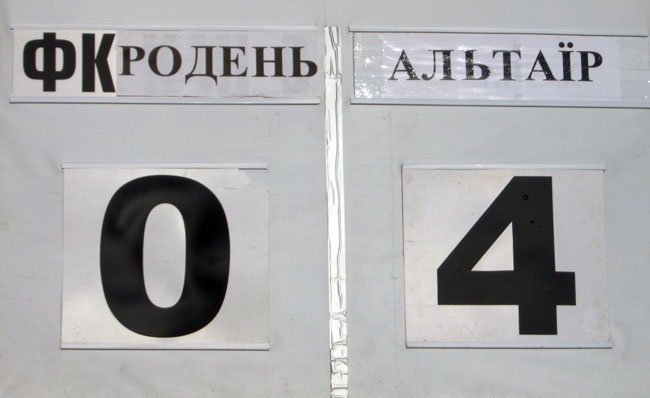 znak 7
