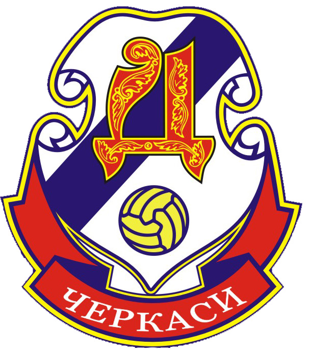 Дніпро 1979