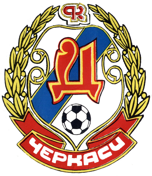 Дніпро 1994