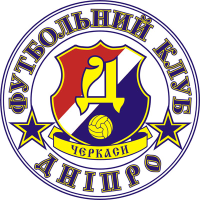 Дніпро 2005