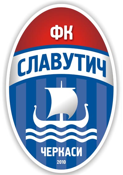 Славутич