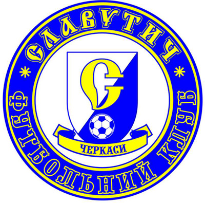 Славутич 29.04-8.05