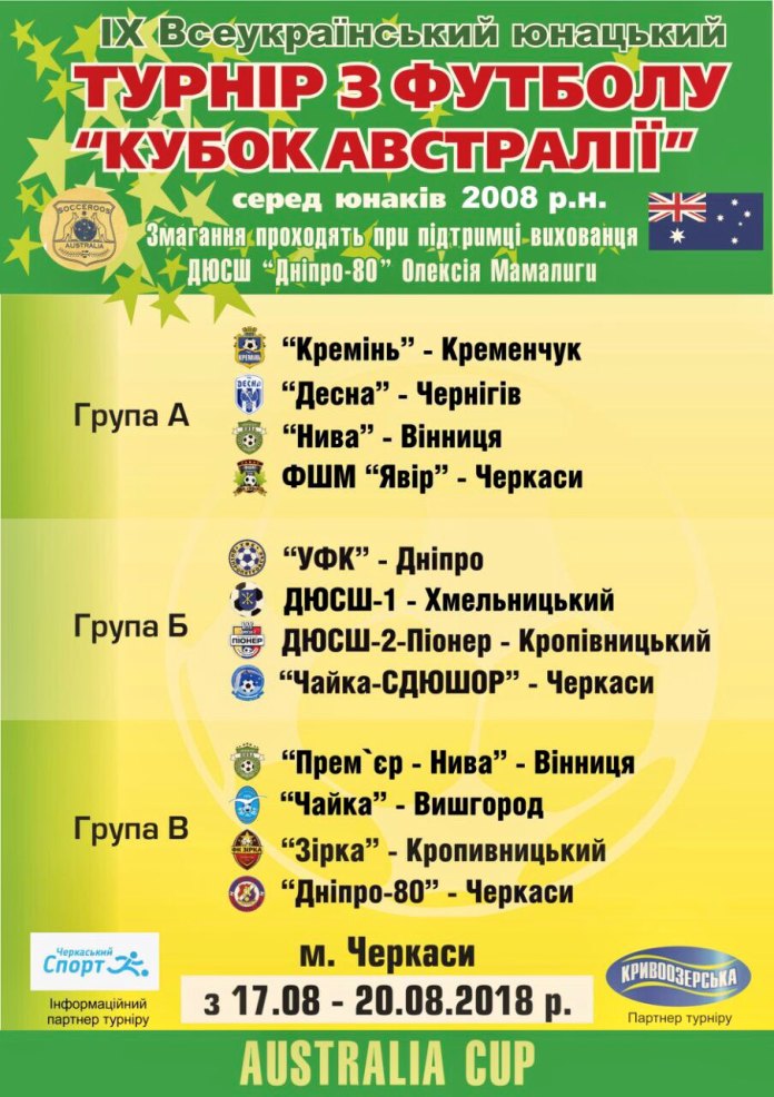 IMG-d58c19a572394797869cd510086465fc-V