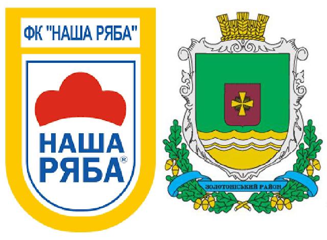 ryba-zlatokray