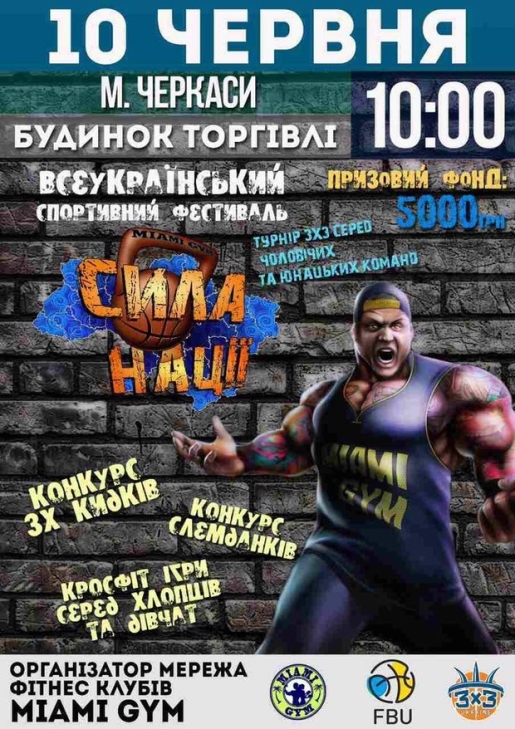 060617 003
