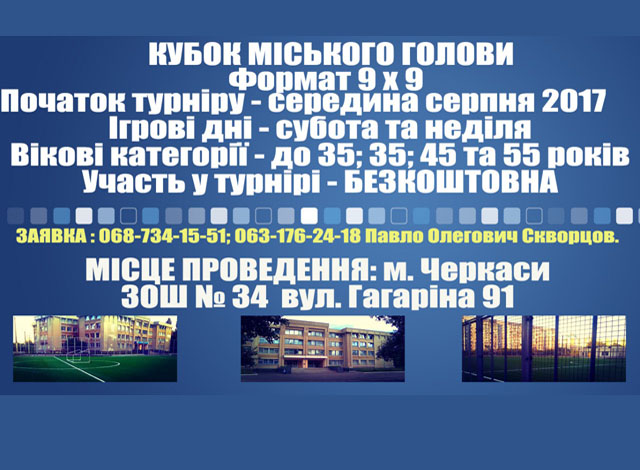 070717 8
