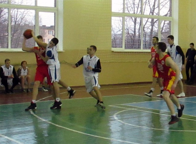 basketball