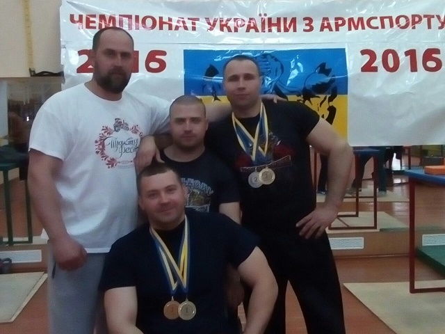 Армсп всі