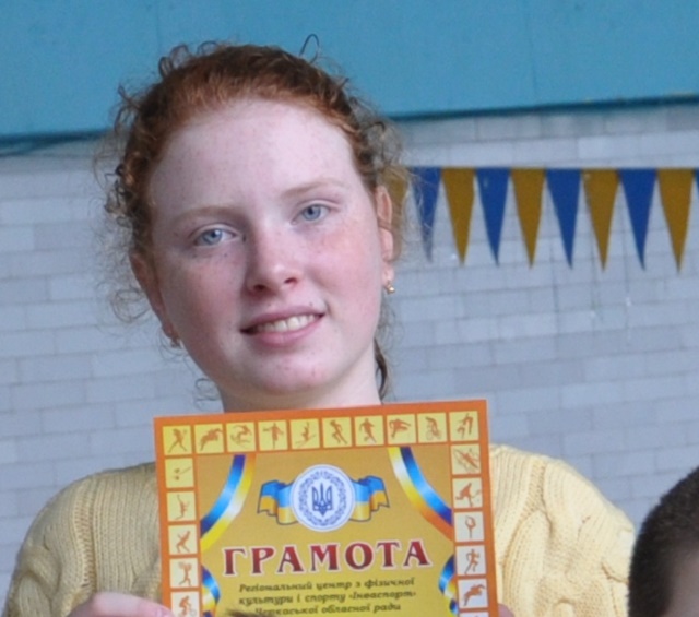 Вишнев