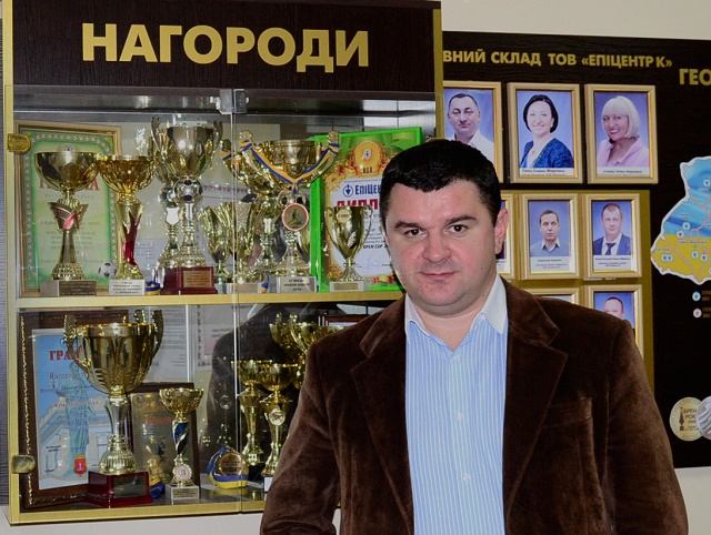 akopyan
