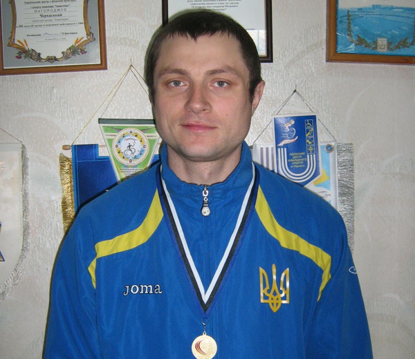 kylik