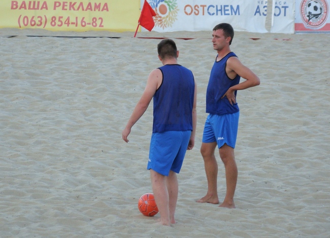 pershaliga5turDSC02578