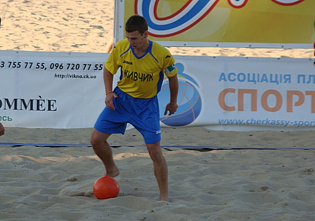 pidsumkibeachDSC01848