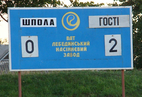 11turreiewDSC07297