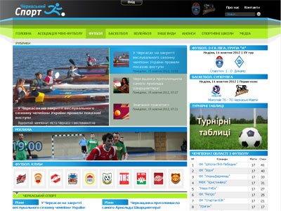 1350285093_www3333.cknews.info