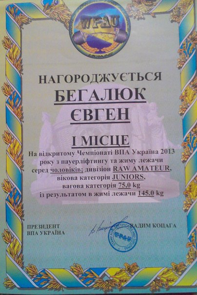 656567P0DZqXXjdGI