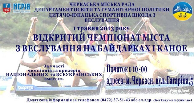 71dfgdrgrstygg413_527197957337285_467968176_n