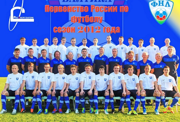 baltika2012_1024-775