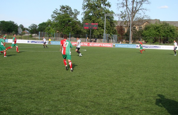 biloziryastadiumDSC00924