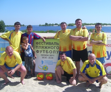 fcmatusiv05697PIC_0142