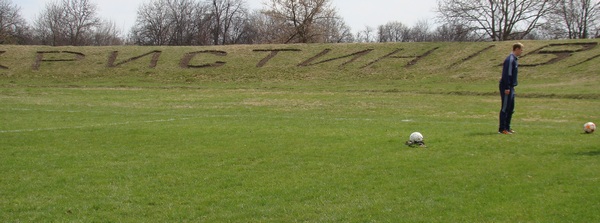 hrystynivkaarenaDSC08364