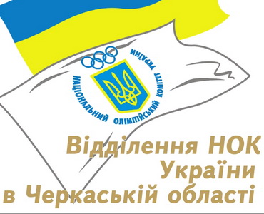 nok21