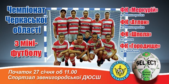 olexilchenkoDSC_47721445