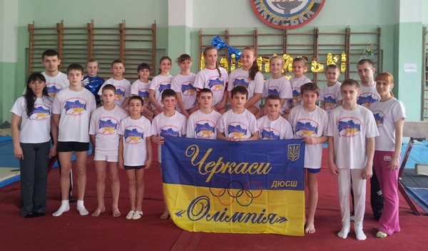 Олімпійські надії, Черкаські гімнасти, Артем Смірнов, Ілля Ковтун