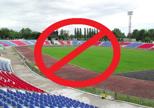 overlay-centralnij-stadion-cherkasy-1313150097