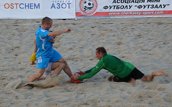 plyajfotbkubokDSC04311