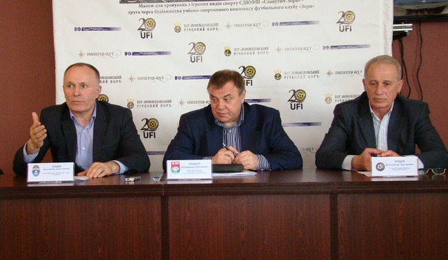 Володимир Лашкул, Володимир Ходак, Володимир Фощій