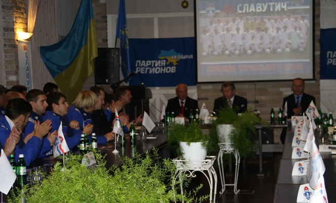 slavysIMG_1510