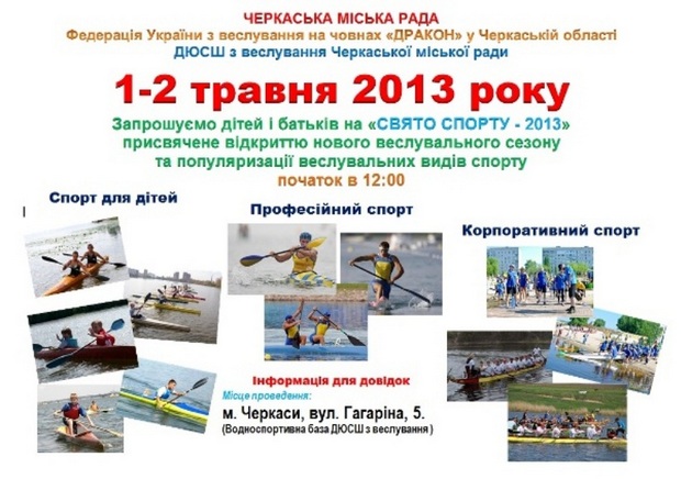 vesluv456456547575676uthgg_1