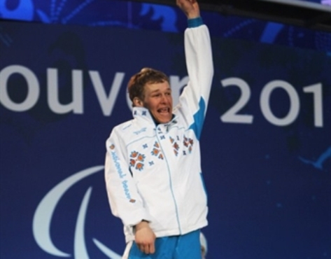 vovchinskiy