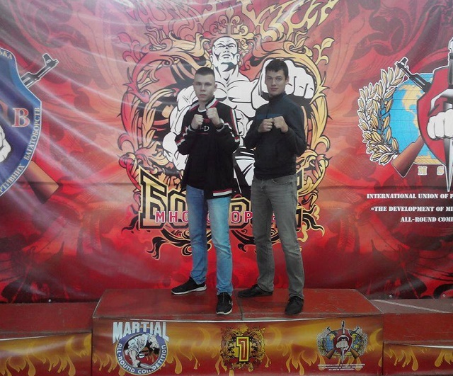 Тимарський